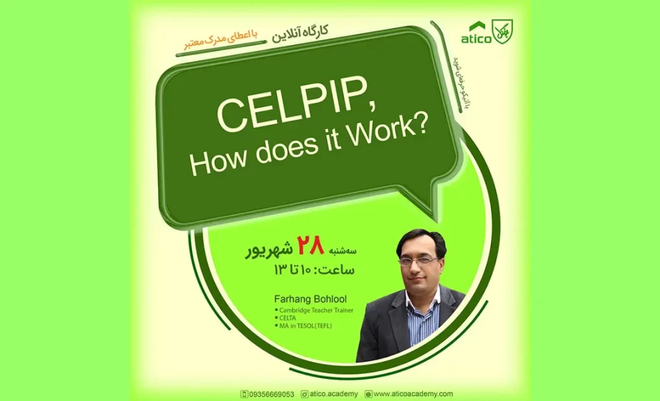 CELPIP How does it Work