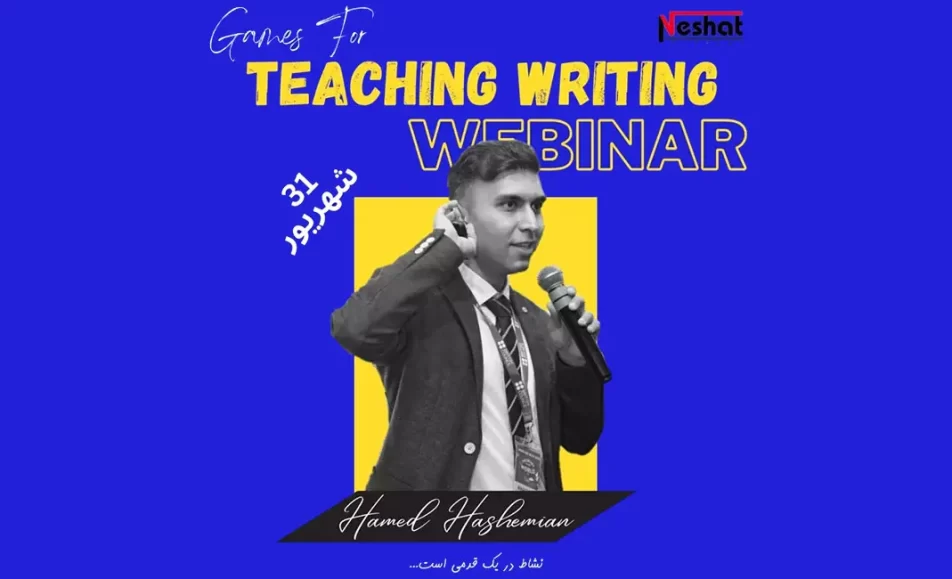 Games For Teaching Writing 1