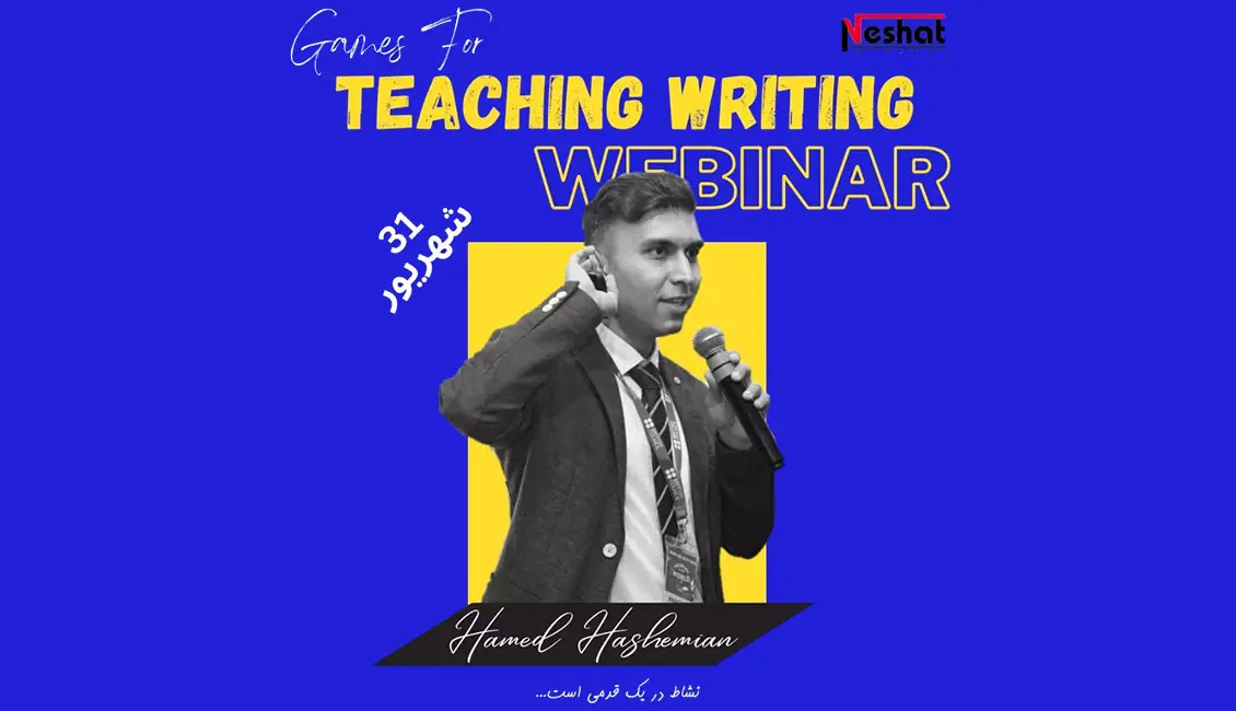 Games For Teaching Writing 1