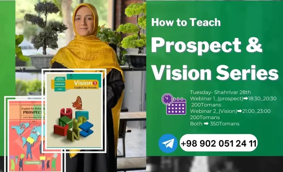 How to Teach Prospect Vision series