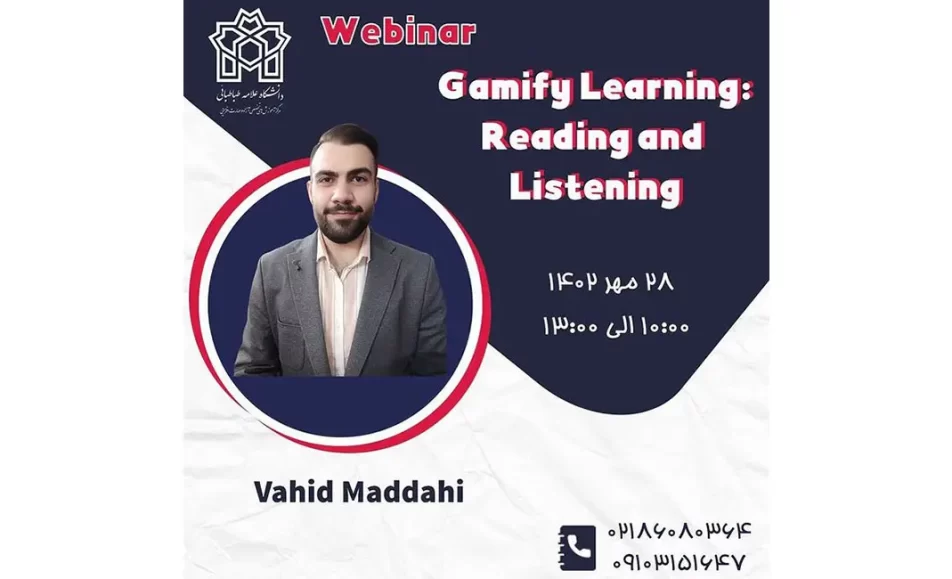gamify learning reading speaking