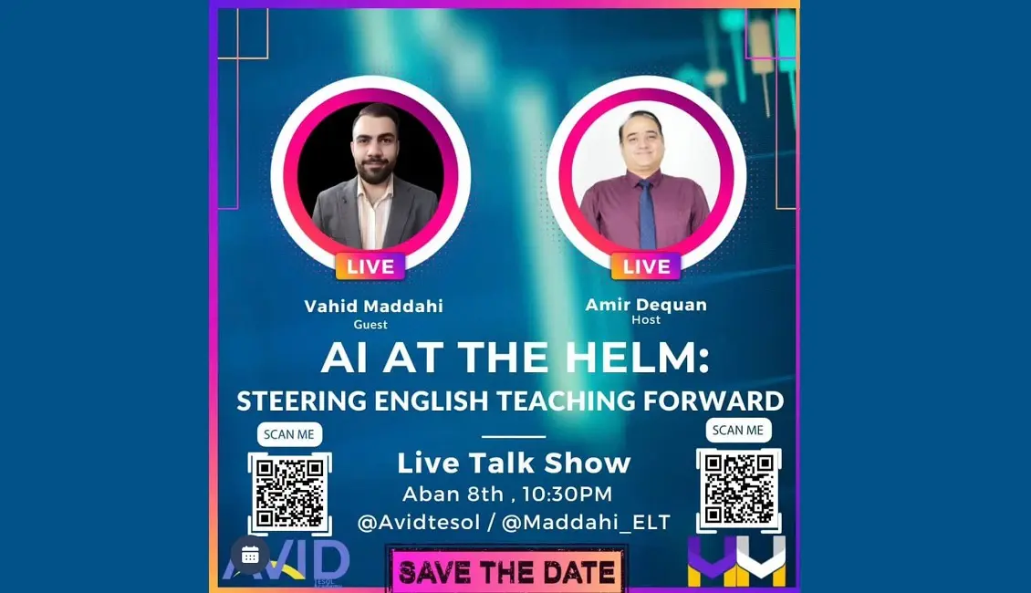 ai steering english 123456