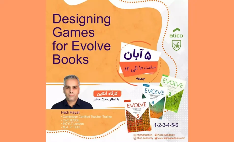 designing games evolve books 125695