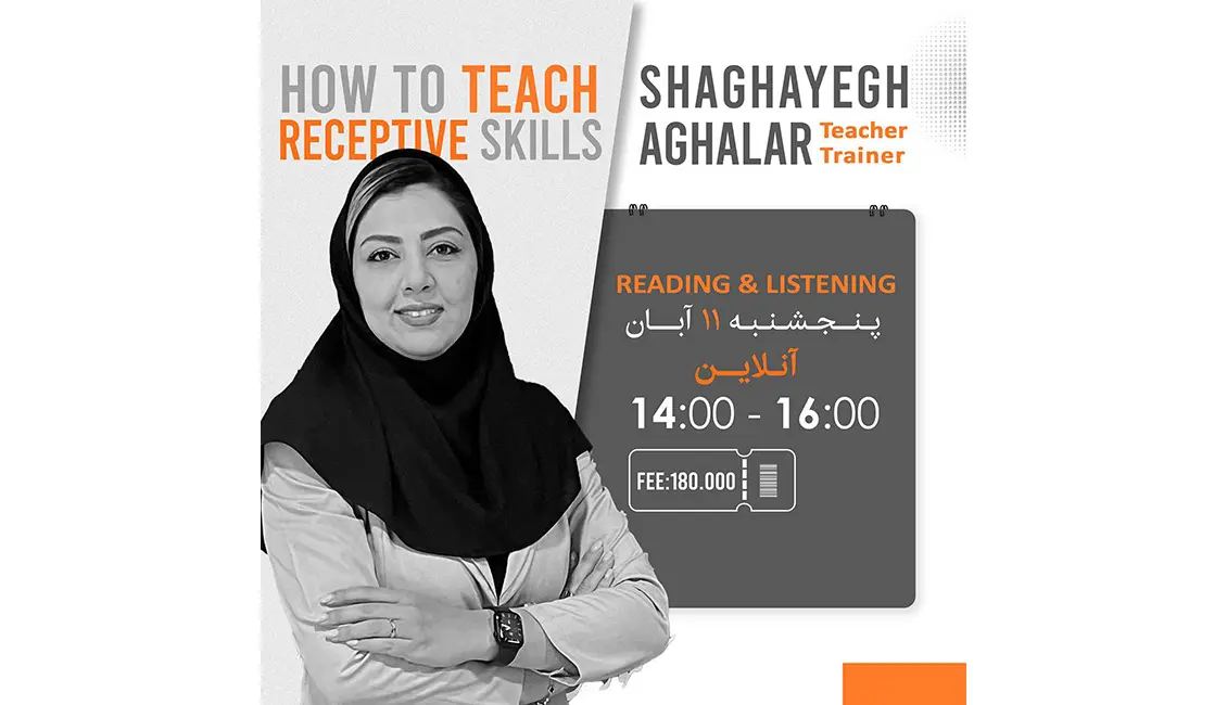 how teach skills 56985621