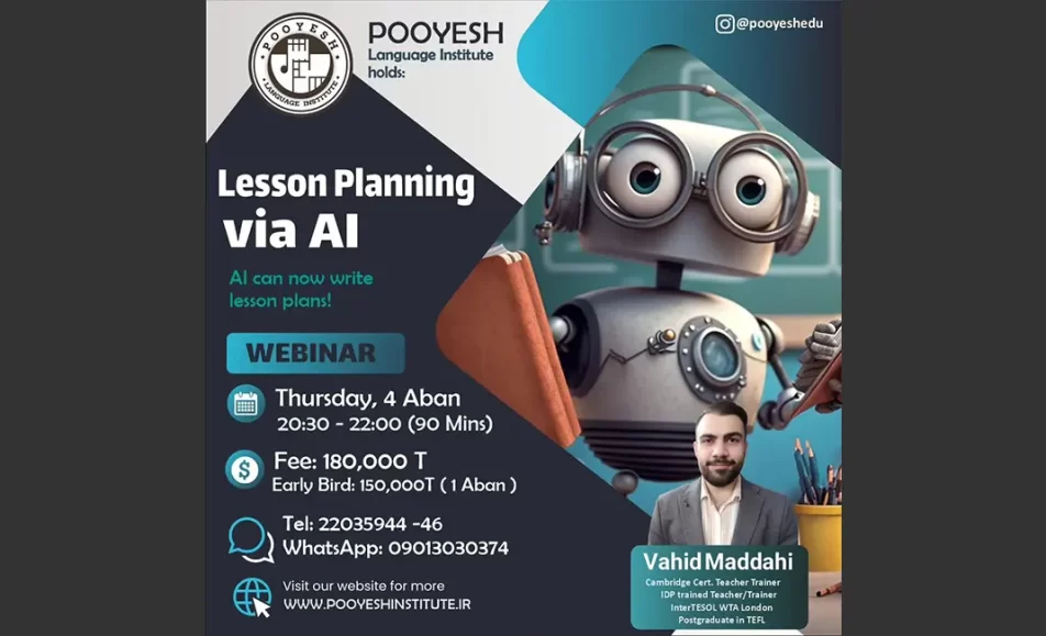 lesson planning via ai
