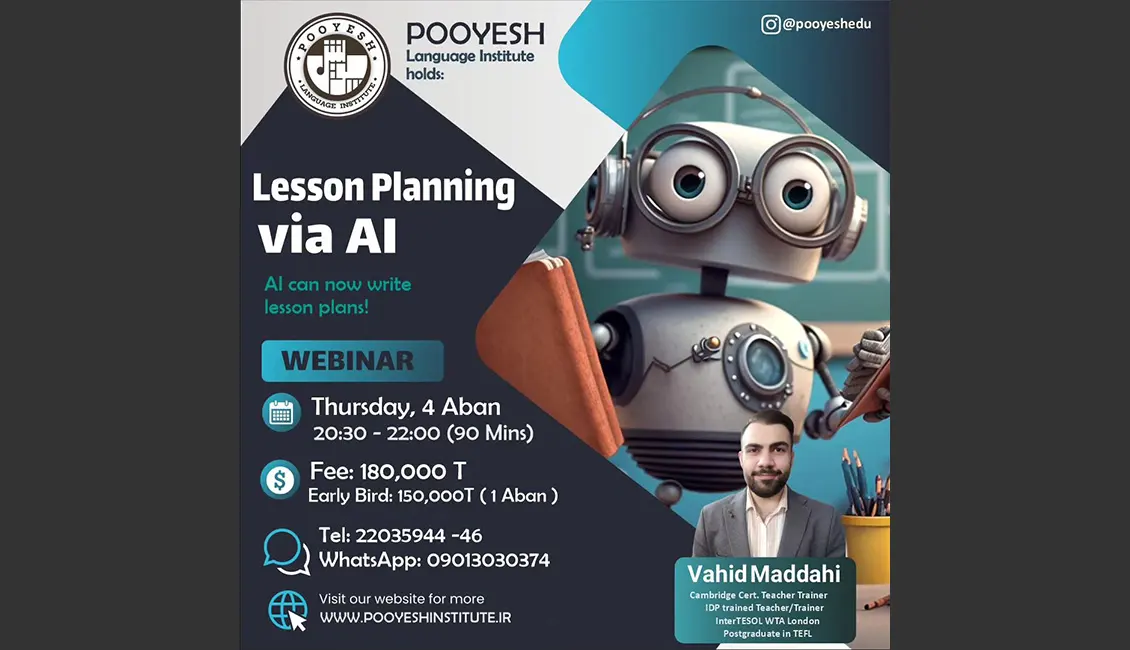 lesson planning via ai