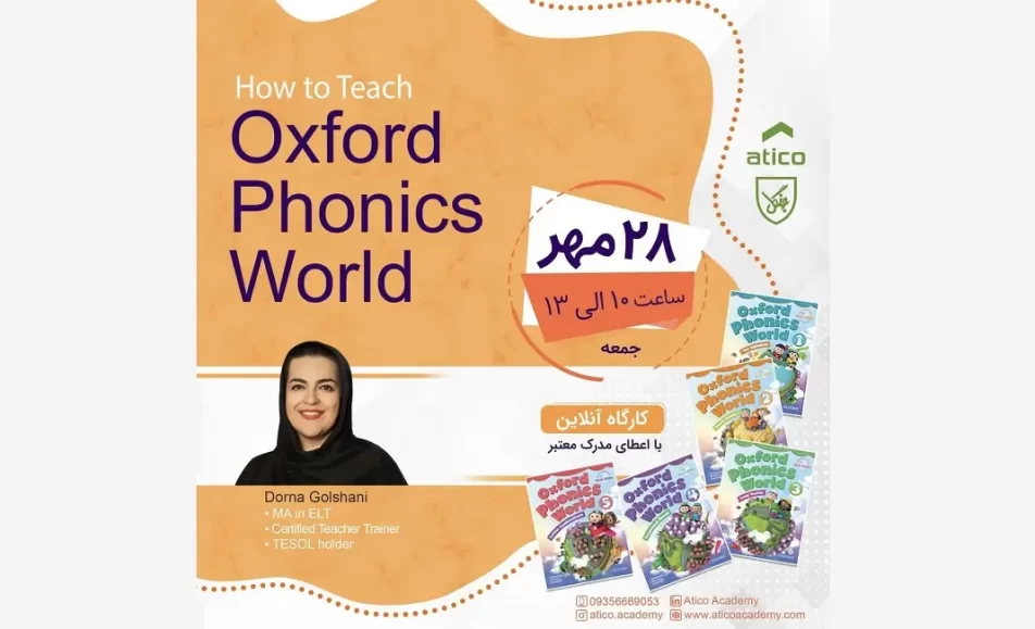 oxford phonics atico 912347