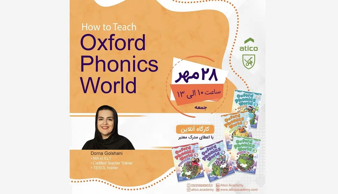 oxford phonics atico 912347