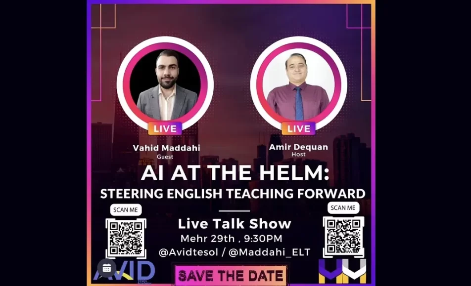 steering english avid 654321