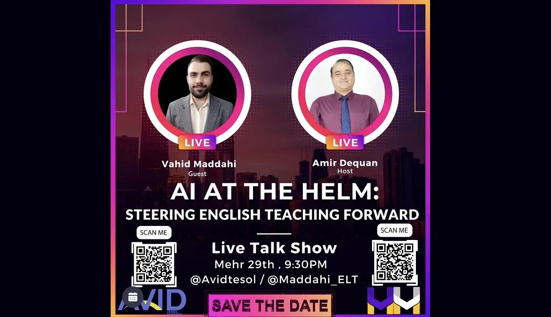 steering english avid 654321