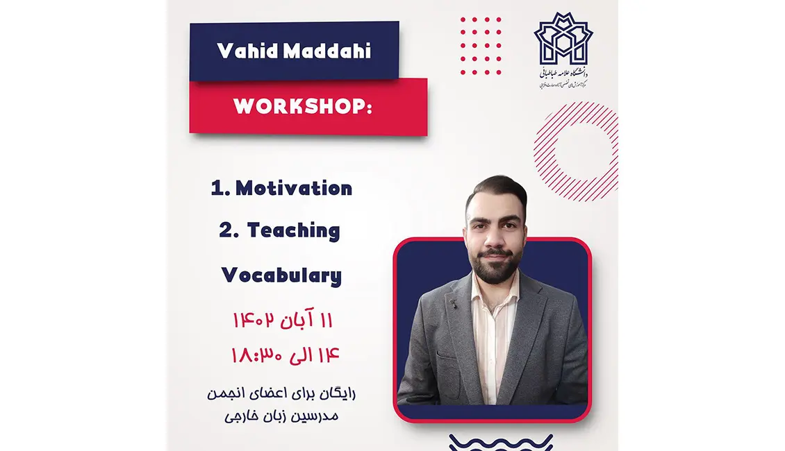 teaching vocabulary flla 859762