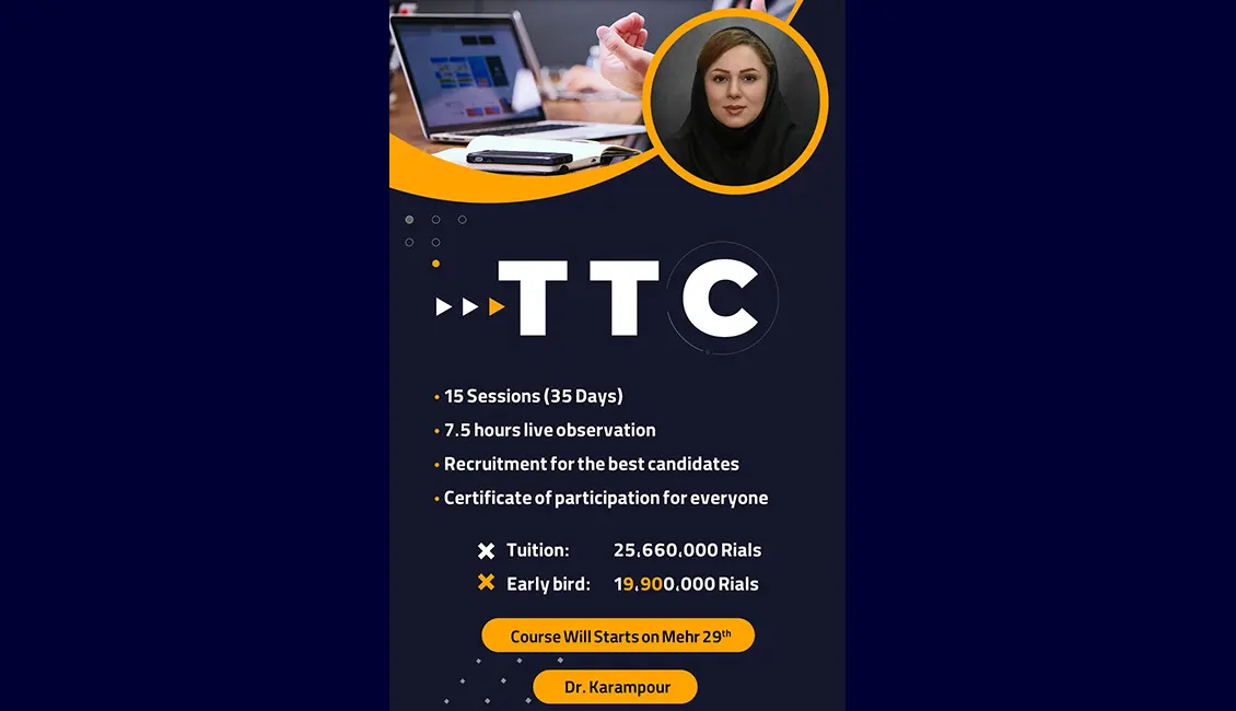 ttc safirelian 856965