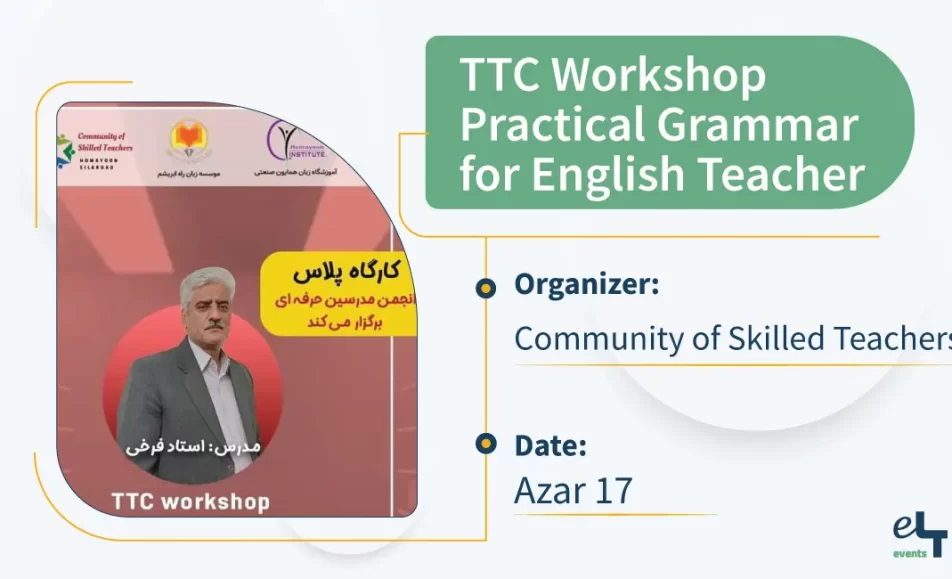 02 ttc workshop 8523369