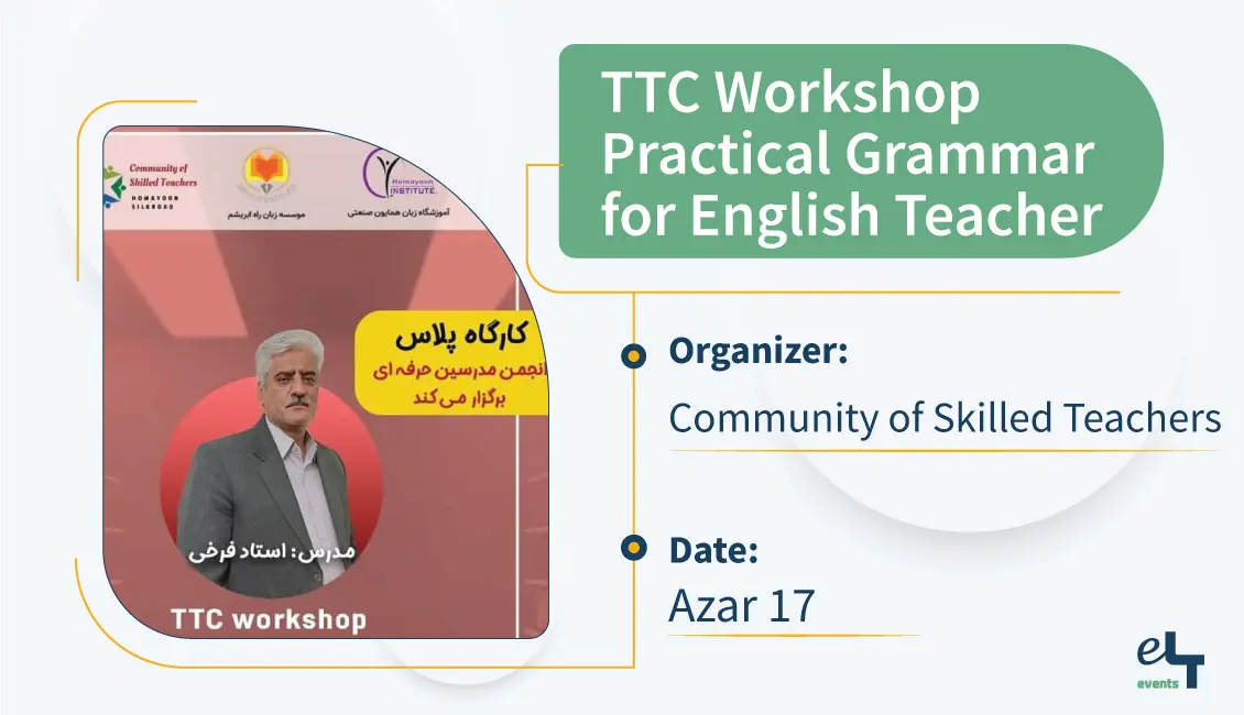 02 ttc workshop 8523369