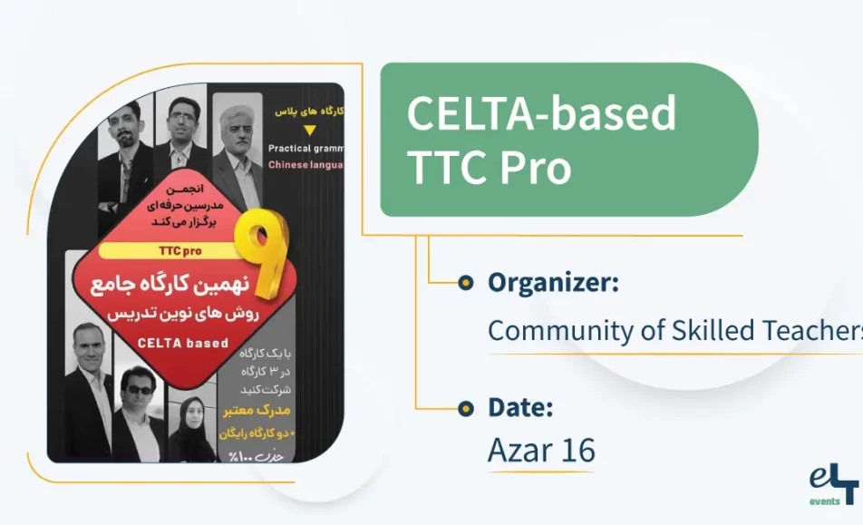 03 celta based ttc 1252858