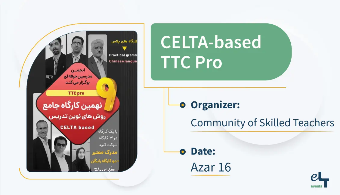 03 celta based ttc 1252858