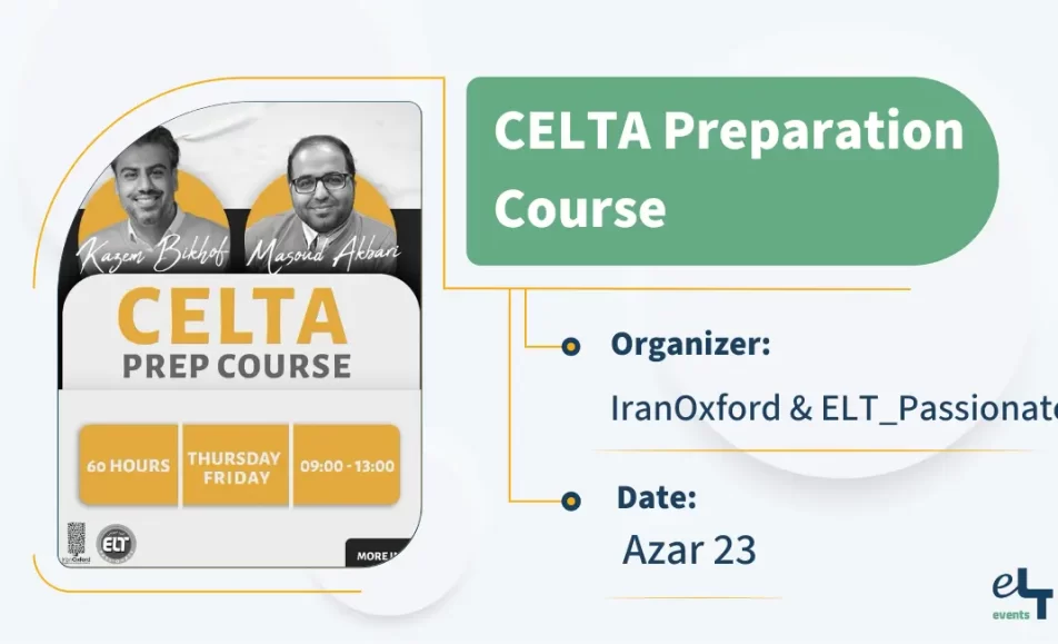 1 celta iranoxford eltpassionate 123456