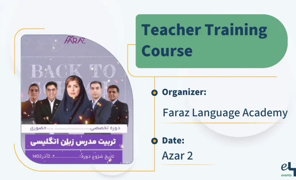 1 ttc faraz 123456 1