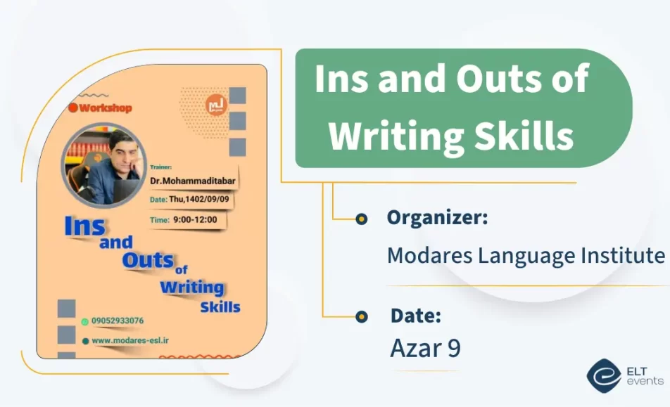 2 Modares Language Institute