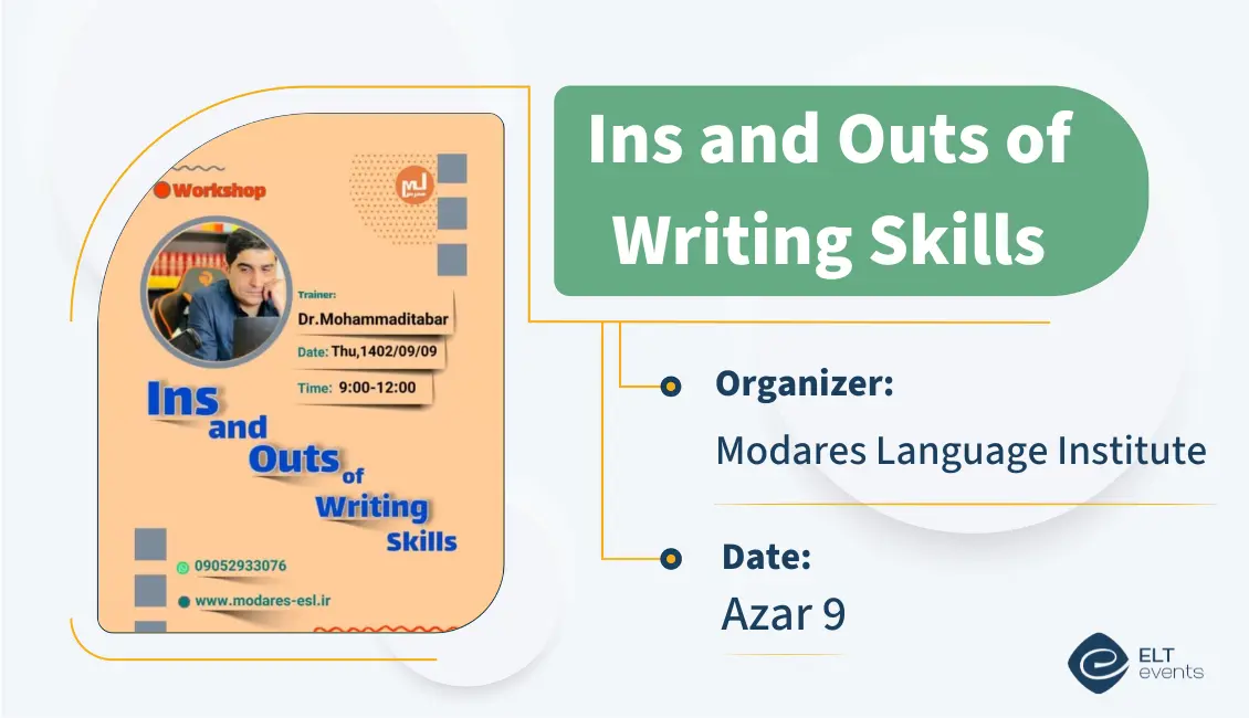 2 Modares Language Institute