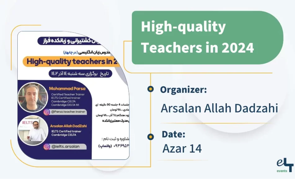 2 highqualityarsalan 123456 1