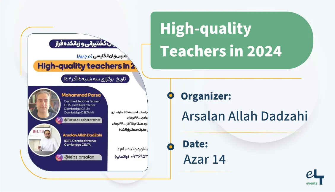 2 highqualityarsalan 123456 1