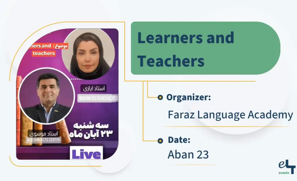 2 teacher learner faraz 123456