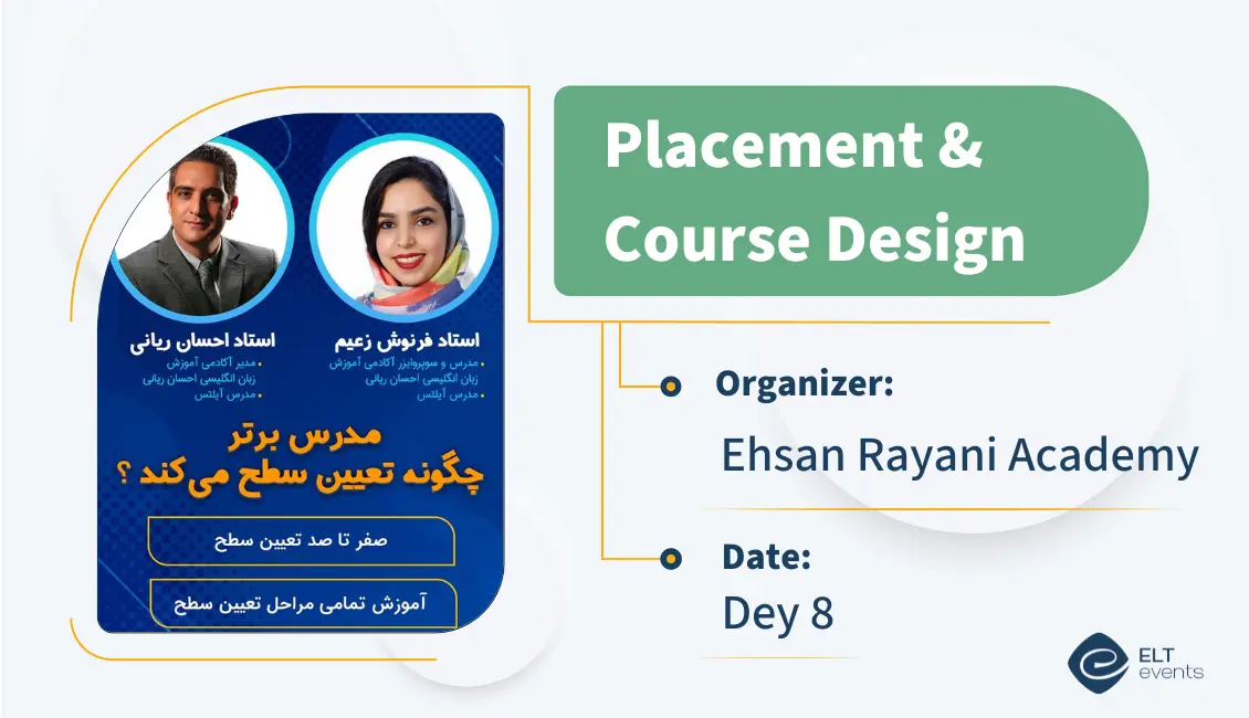 3 placement rayani 123456