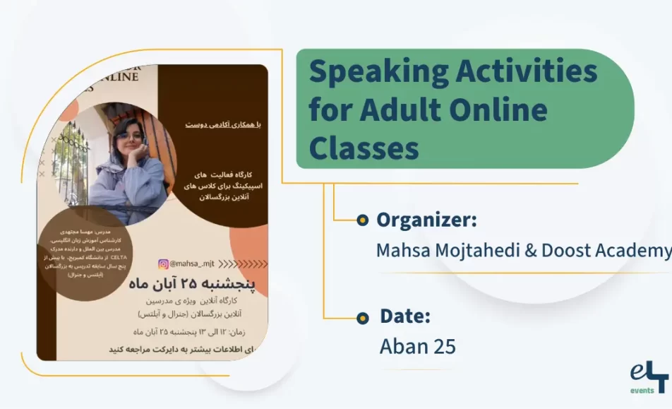 3 speaking activities classes 869536