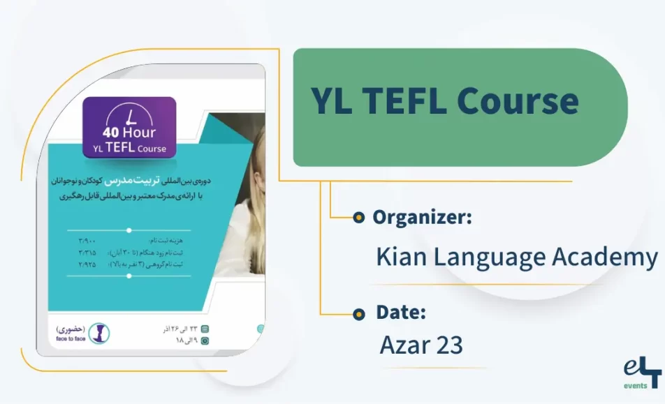 4 YL TEFL Course kian 9876543