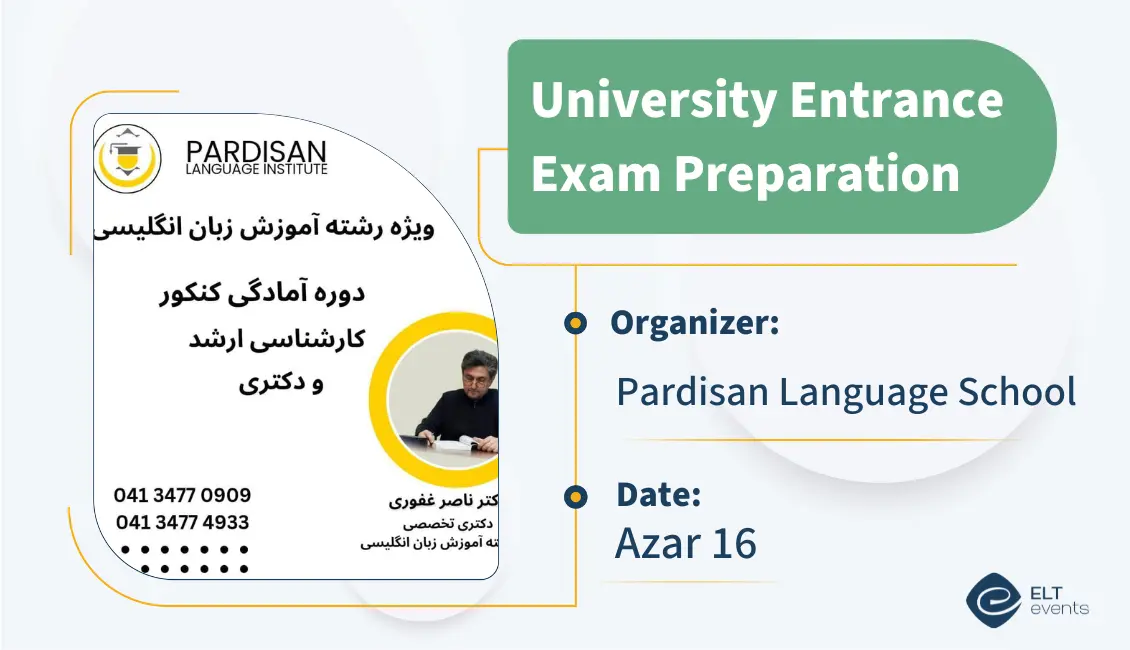 4 entrance pardisan 123456