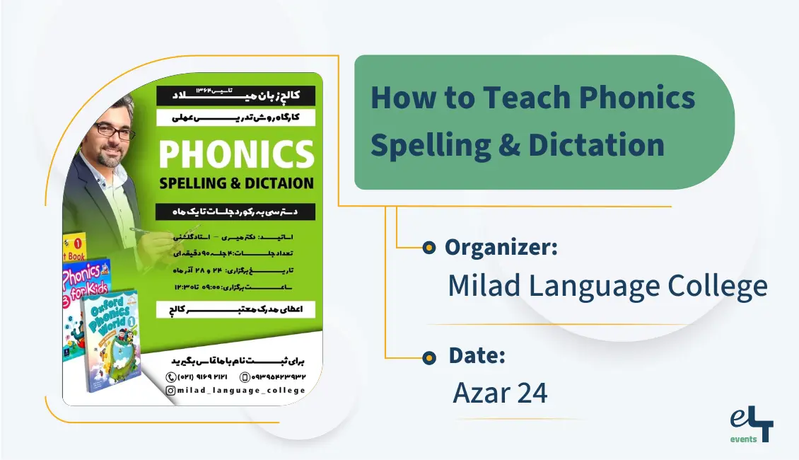 4 phonics milad 234567