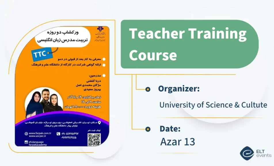 4 ttc scienceculture 123456