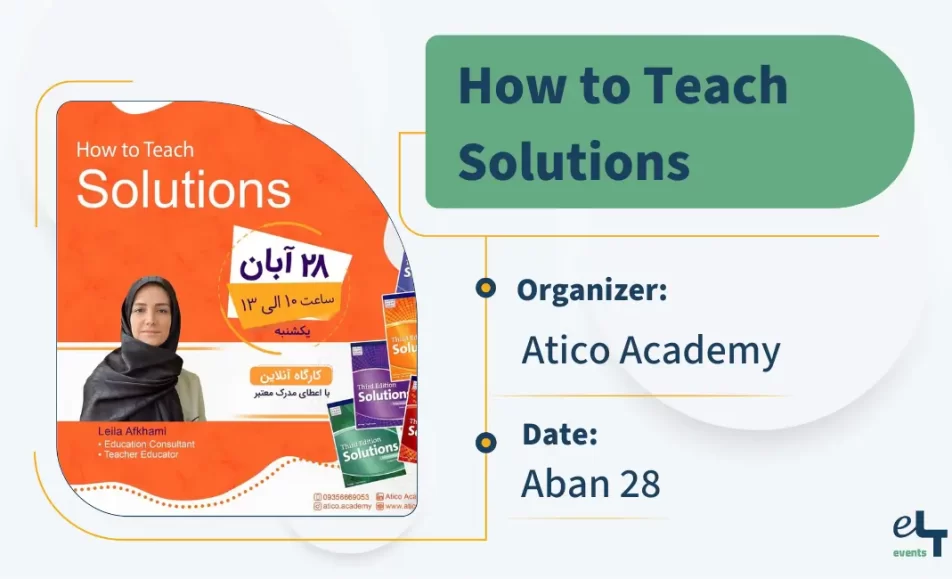 5 solutions atico 123456