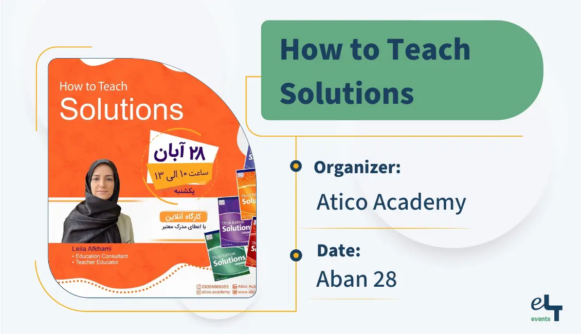 5 solutions atico 123456