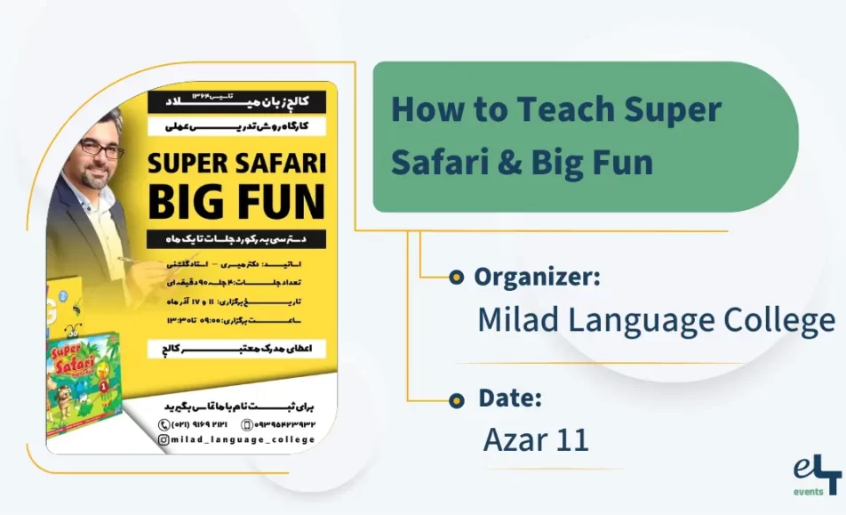 5 super safari milad 765432