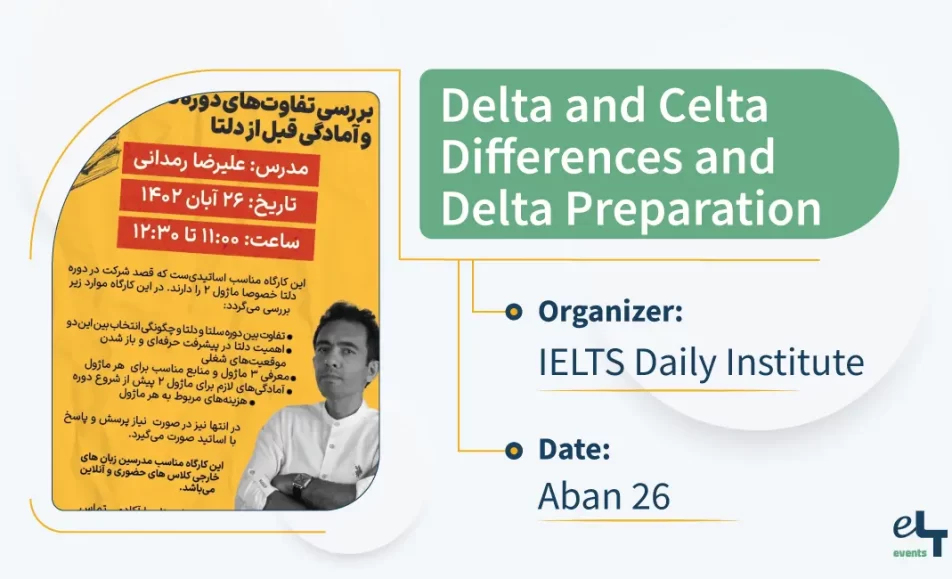 6 delta and celta 68756857