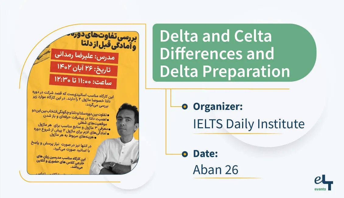 6 delta and celta 68756857