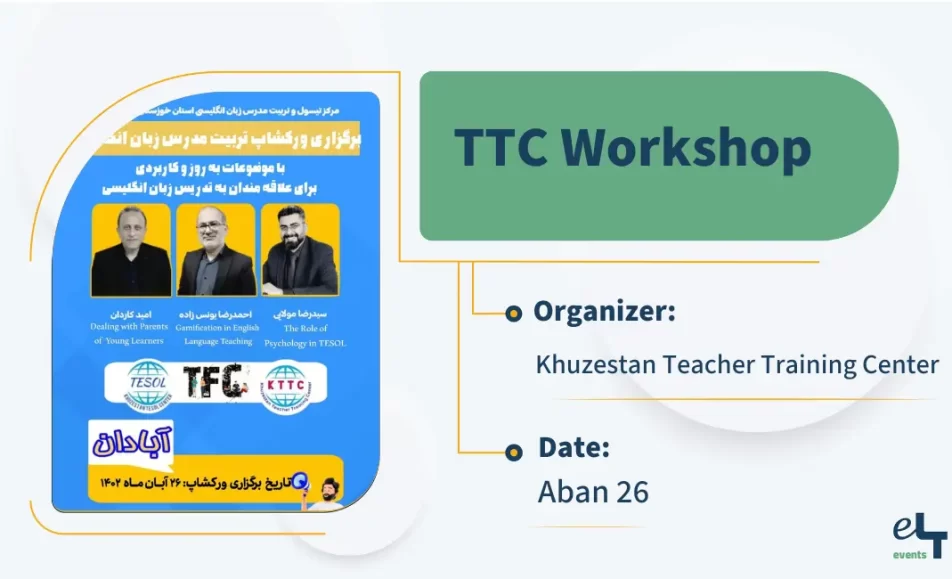 6 ttc khuzestantt 876543