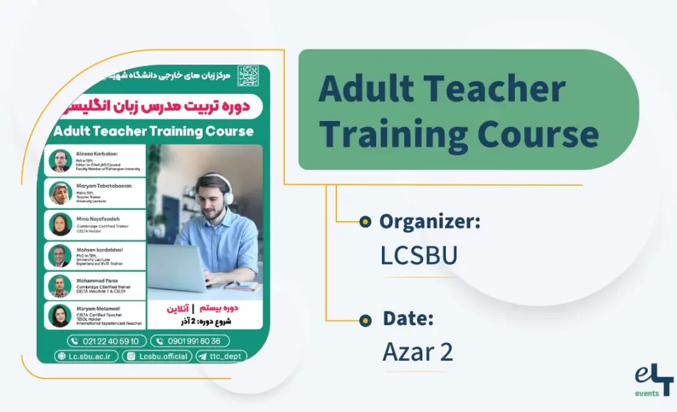 adult ttc lcsbu 859684