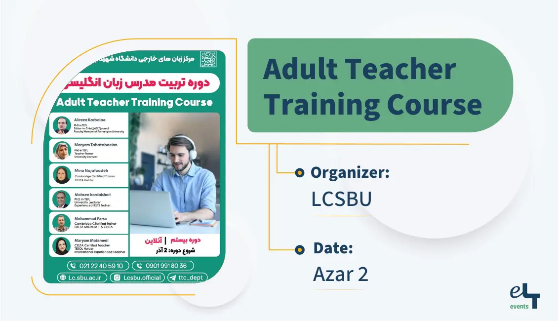 adult ttc lcsbu 859684