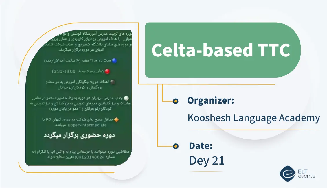 celta based ttc 896586