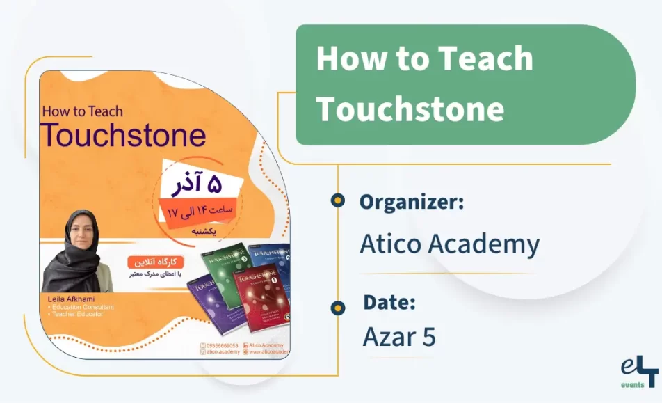 how teach touchstone 854316