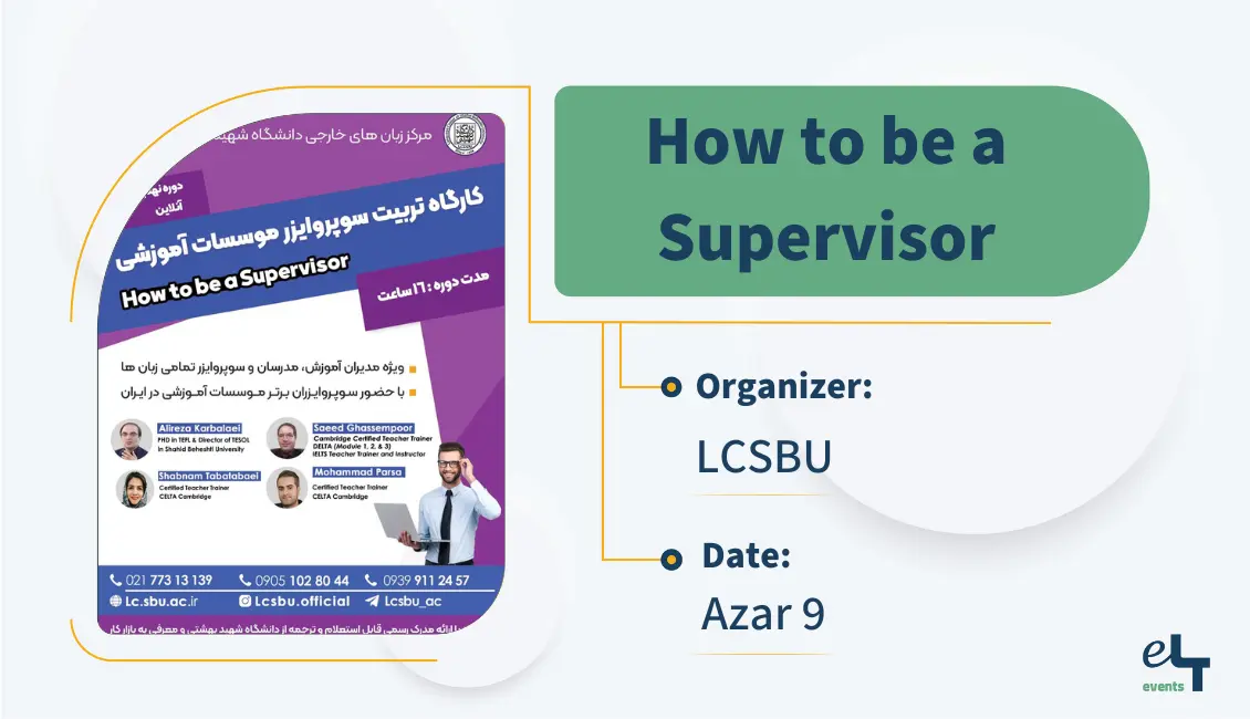 how to be supervisor 986587