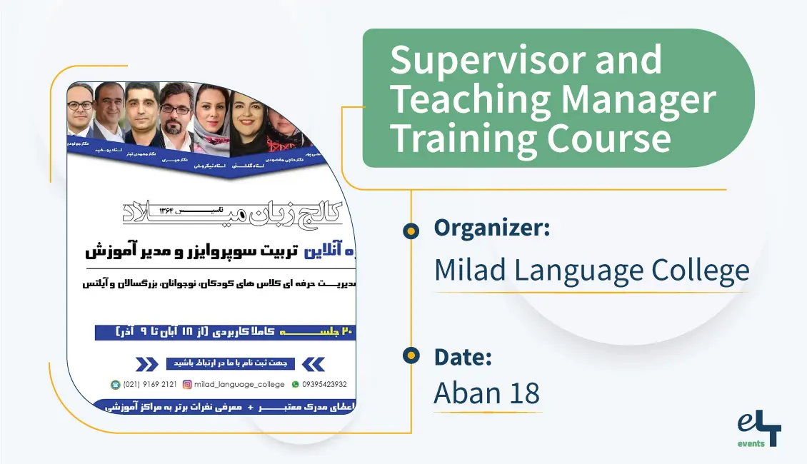 supervisor milad 123456