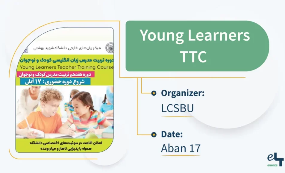 teaching english young learners 85968244