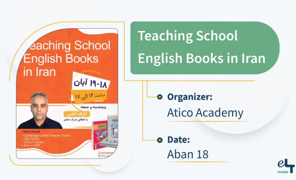 teaching school english books 364561