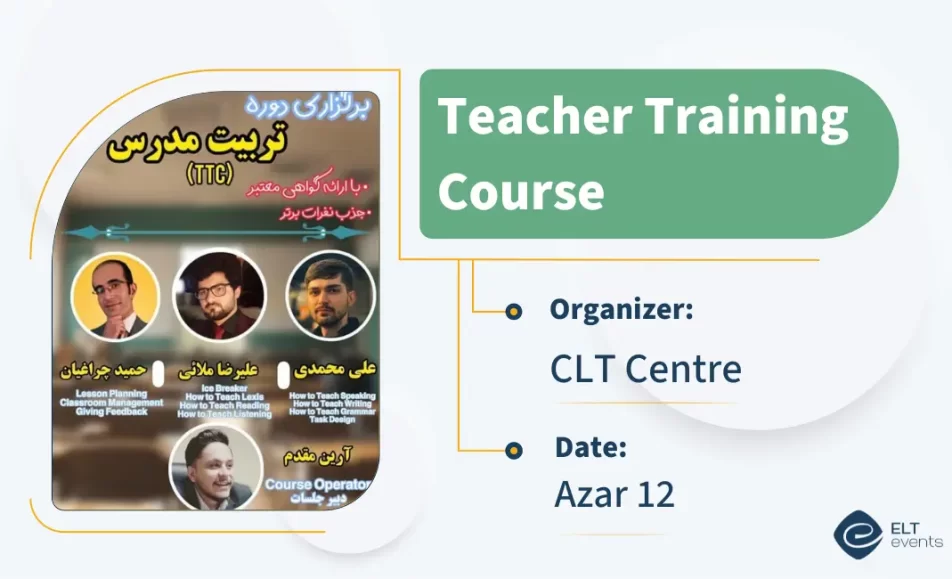 ttc clt centre 8457962