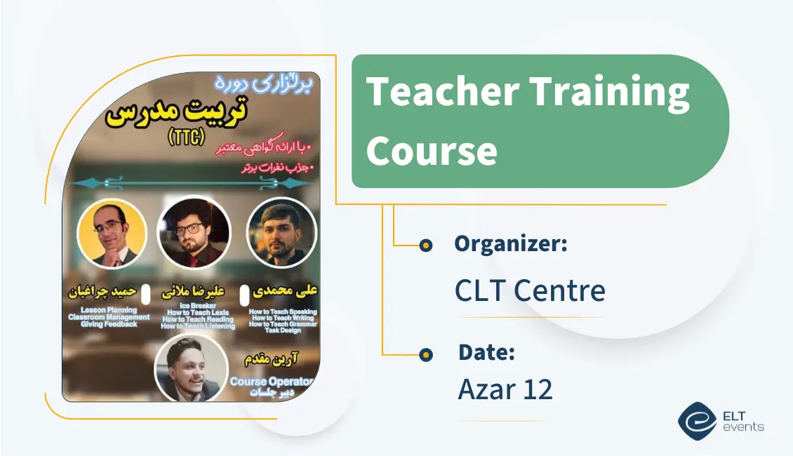 ttc clt centre 8457962