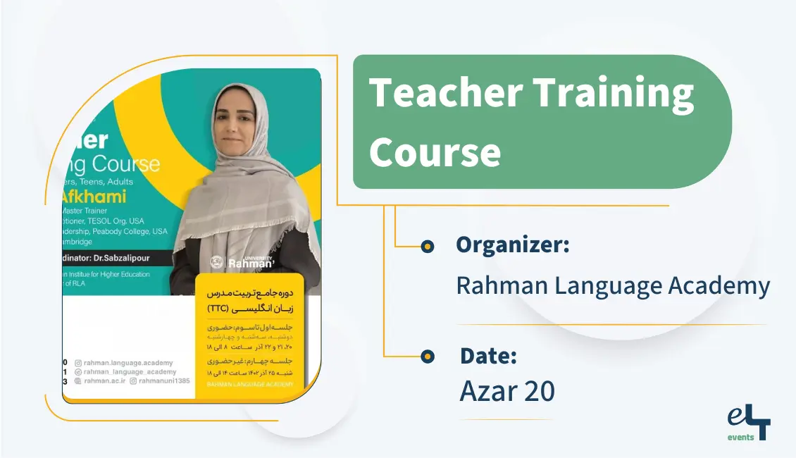 ttc rahman academy 854023